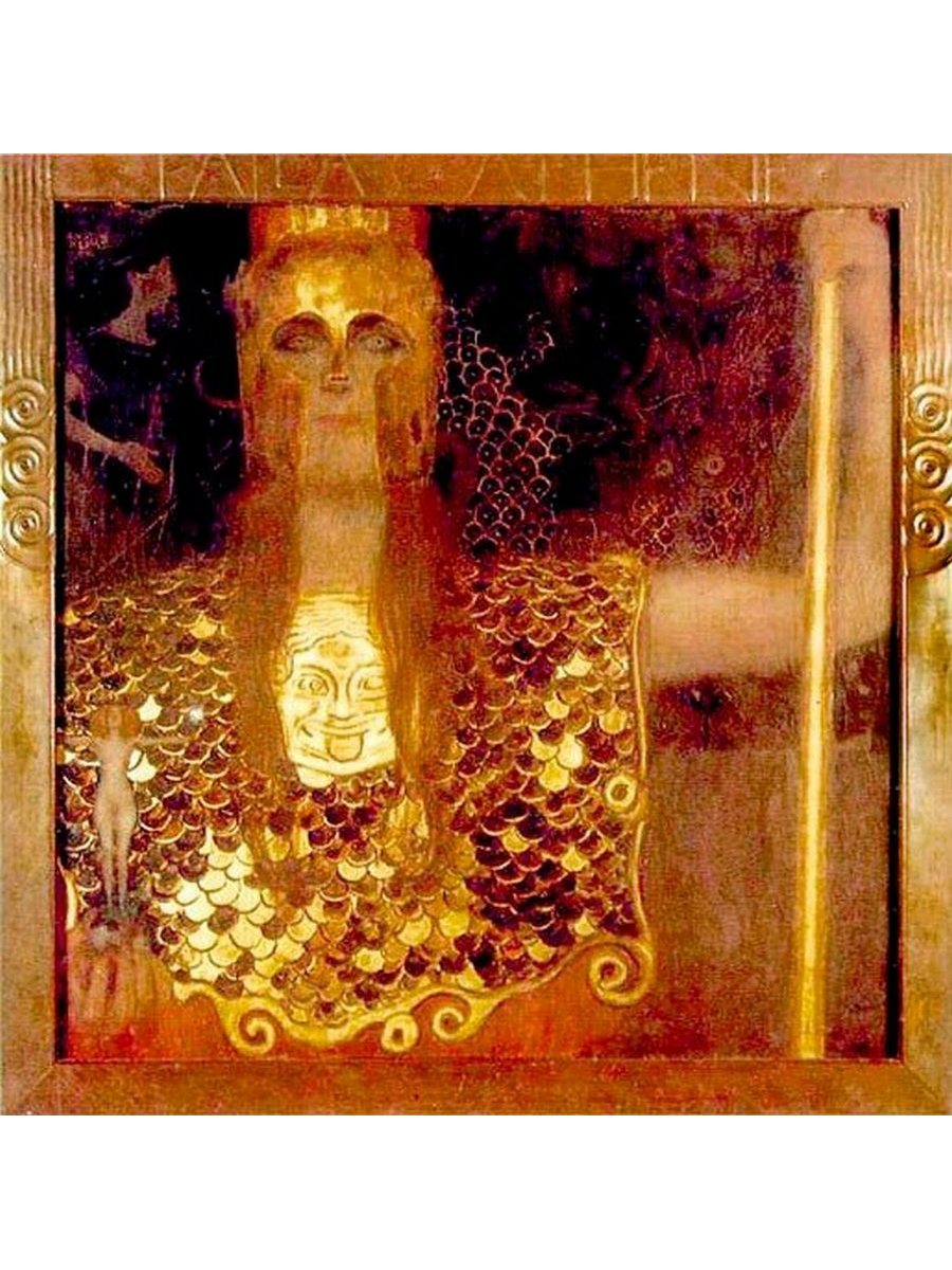 

Постер DRABS A3 Густав Климт Pallas Athene