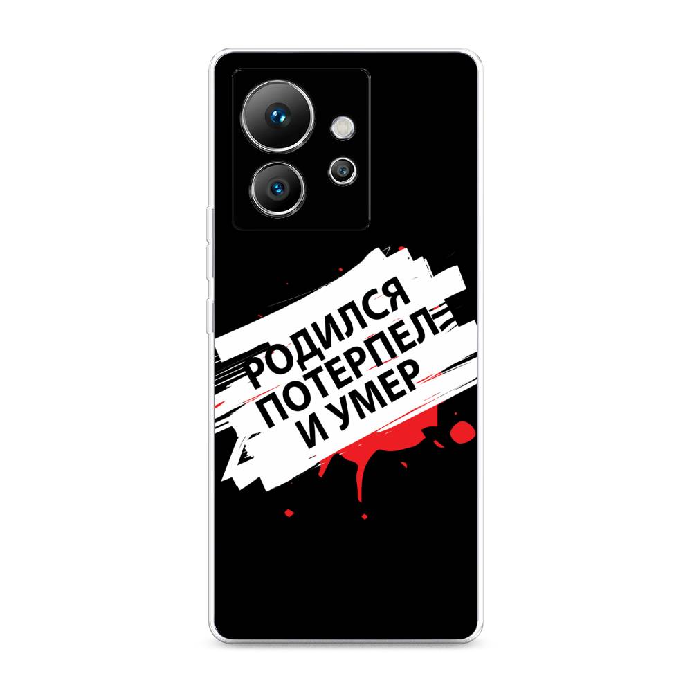 Чехол на Infinix Zero Ultra 5G 