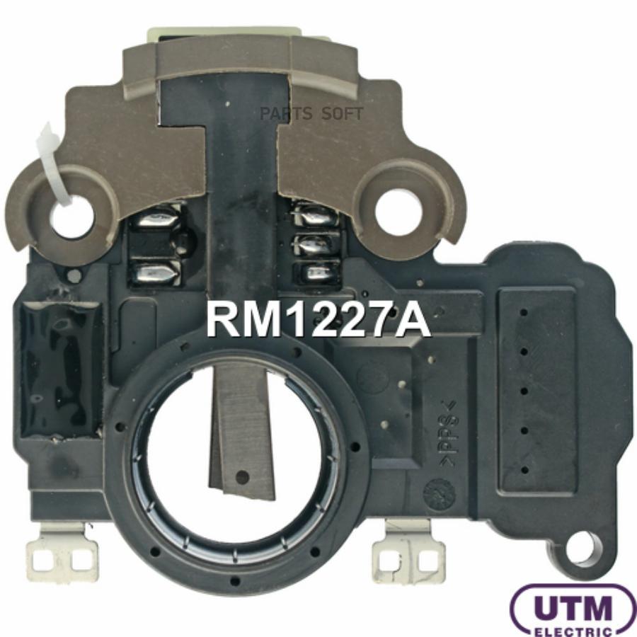 

Регулятор генератора UTM rm1227a