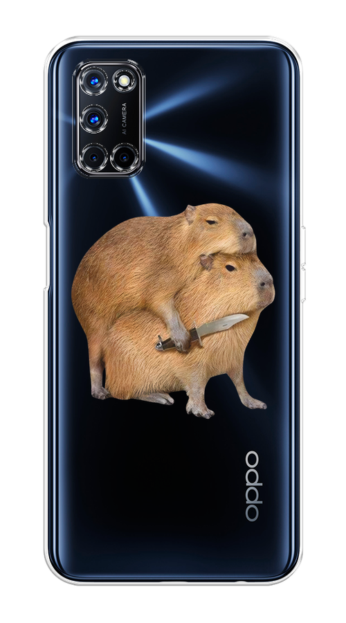 

Чехол на Oppo A52/A72 "Капибара с ножом", Бежевый, 253150-1