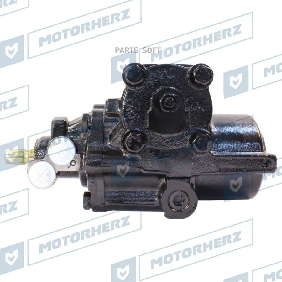 

Рулевой редуктор гидравлический Motorherz rl9028nw