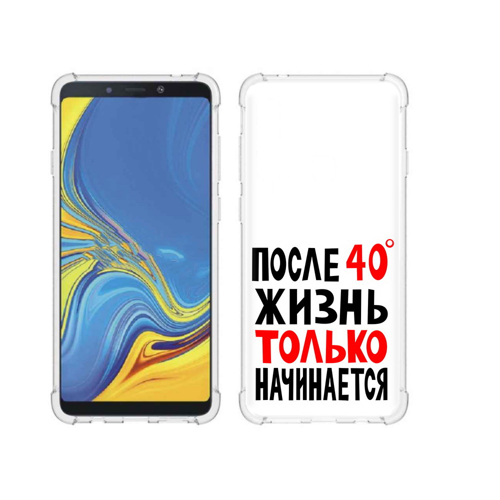 

Чехол MyPads Tocco для Samsung Galaxy A9 после 40 жизнь начинается (PT118683.560.553), Прозрачный, Tocco