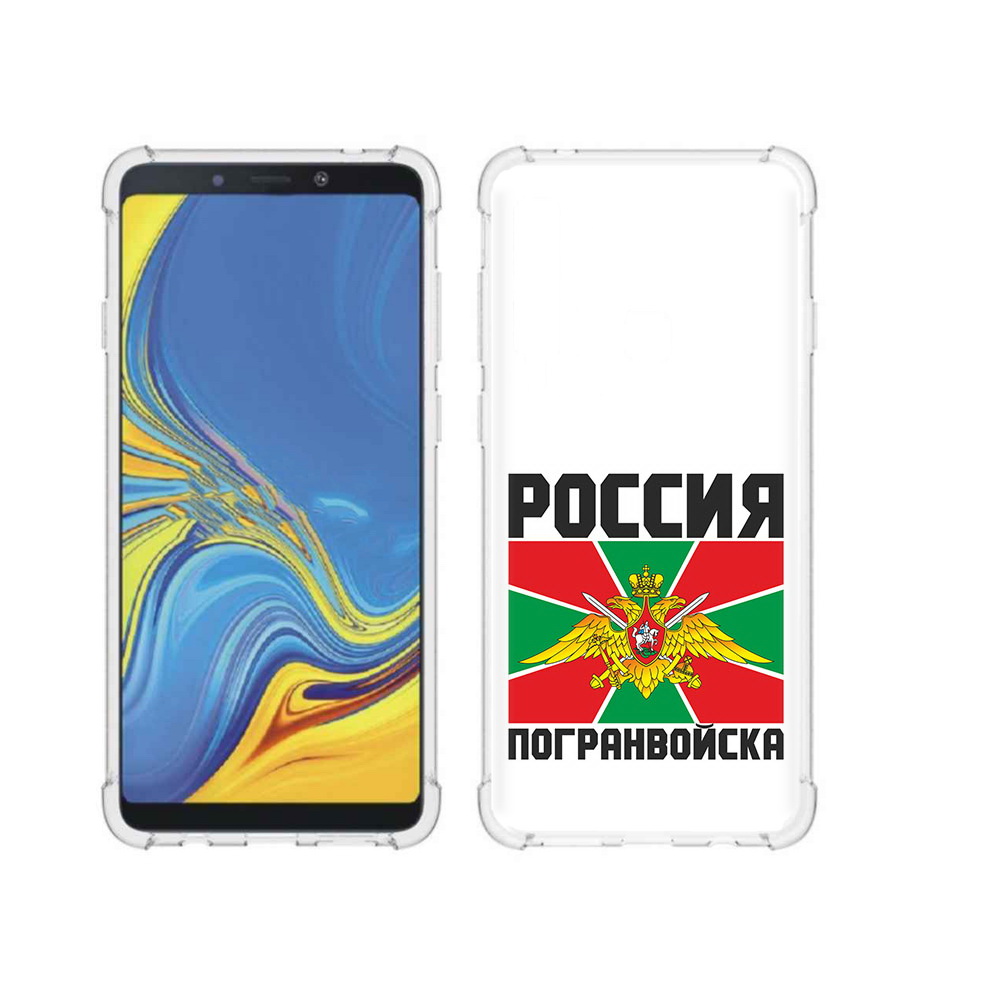 

Чехол MyPads Tocco для Samsung Galaxy A9 погранвойска (PT118683.560.548), Прозрачный, Tocco