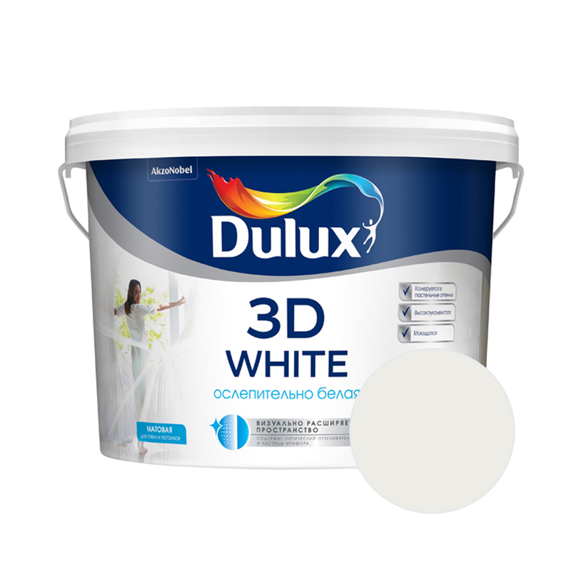 

Краска DULUX 3D White Белый 9 л
