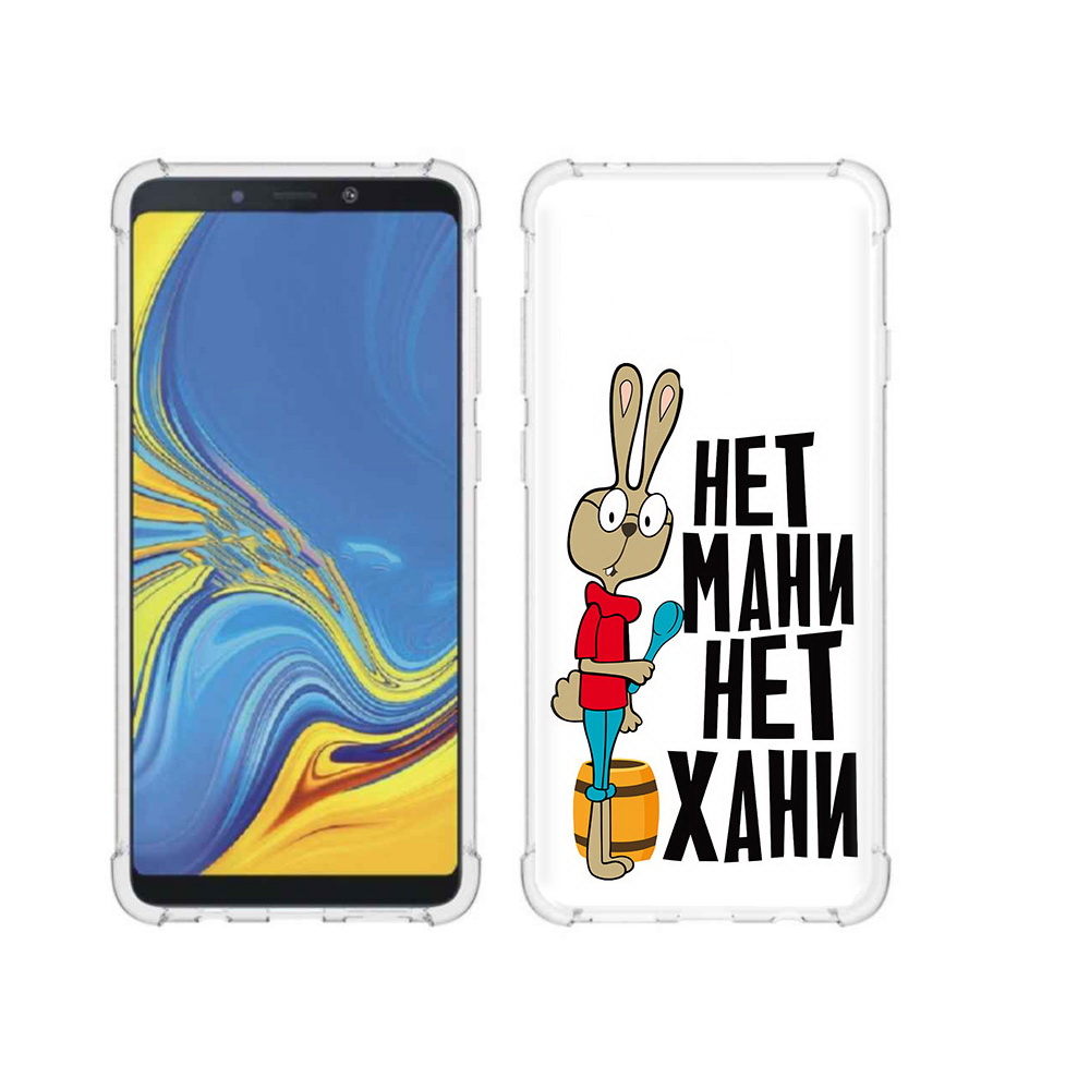 Чехол MyPads Tocco для Samsung Galaxy A9 нет мани нет хани (PT118683.560.521)