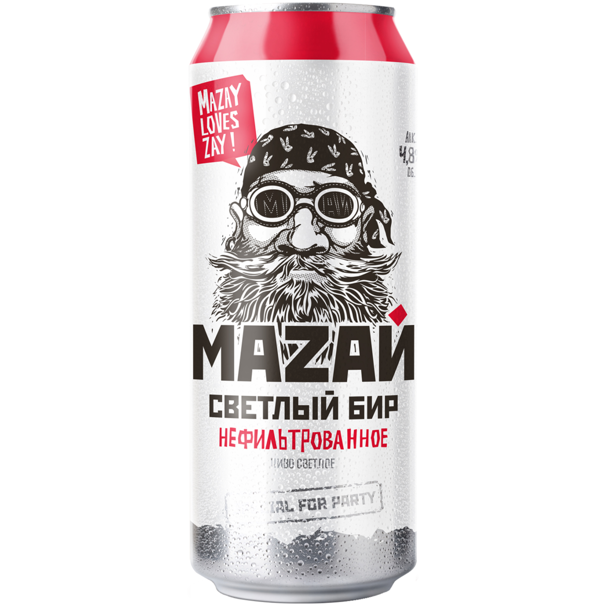 

Пиво Мазай светлый 0,5 л ж/б, Светлое