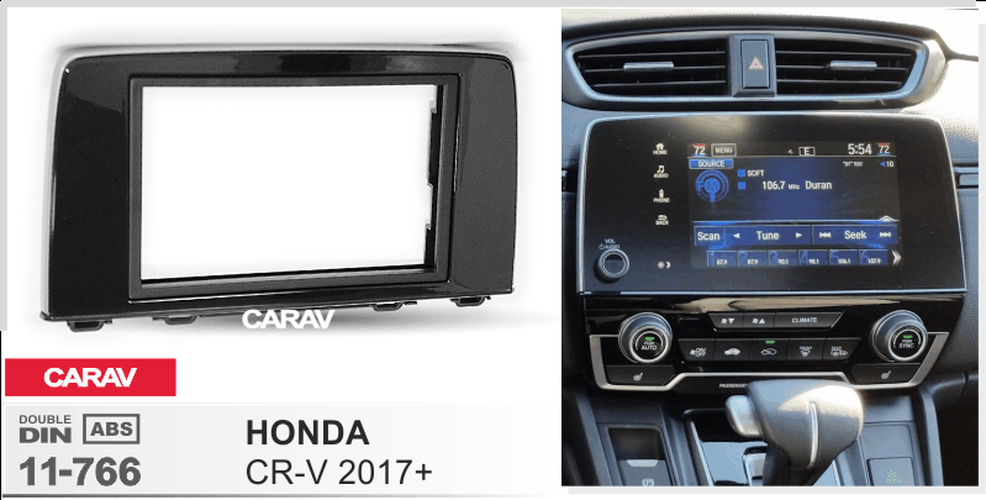 

Рамка переходная Carav 11-766 Honda CR-V 2017-н.в 2Din, 11-766