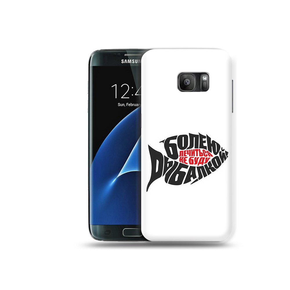

Чехол MyPads Tocco для Samsung Galaxy S7 болею рыбалкой, Прозрачный, Tocco