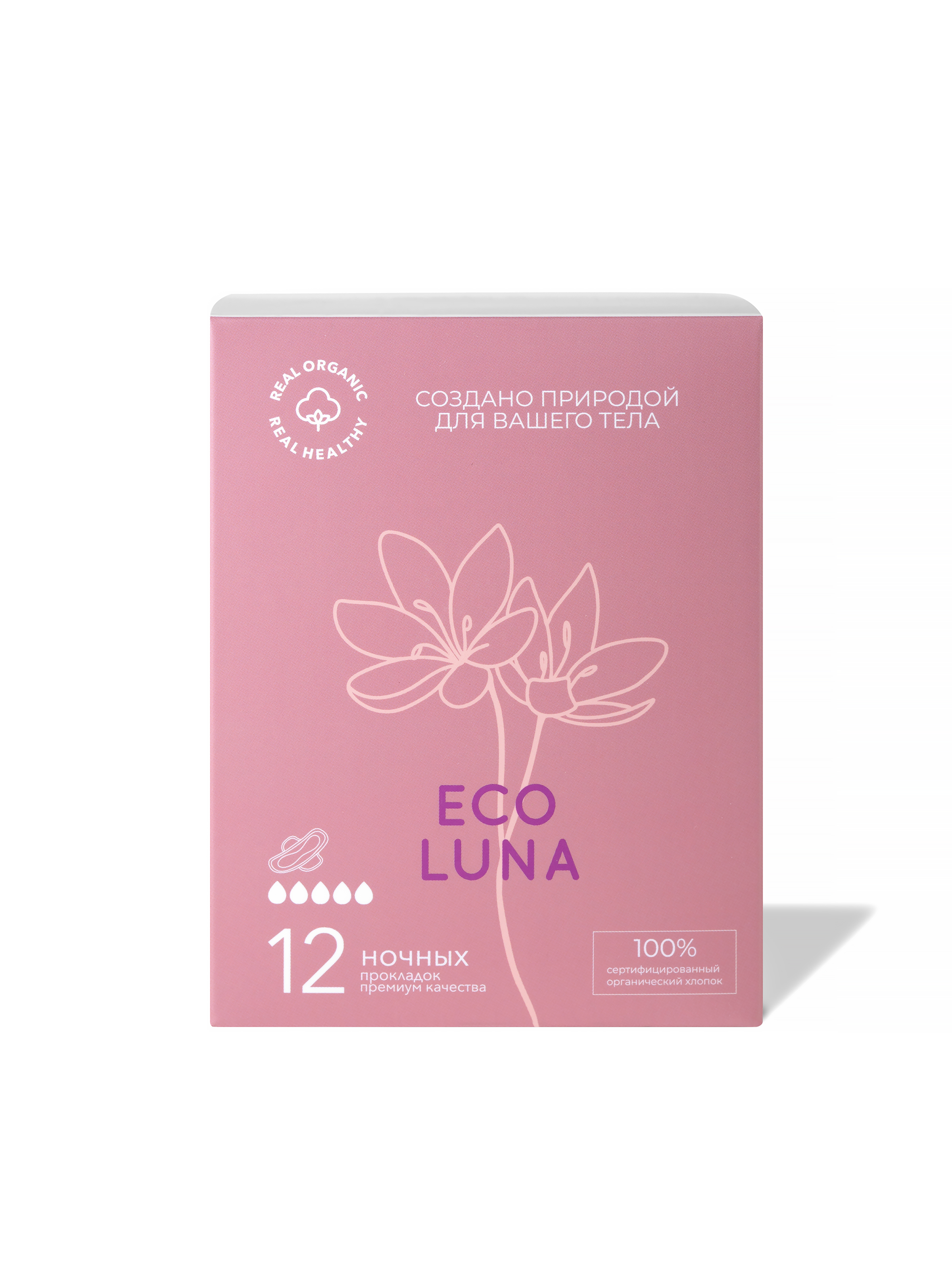 

Прокладки Eco Luna для критических дней, 12 шт
