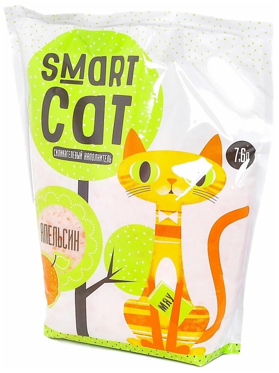 Впитывающий наполнитель Smart CAT силикагелевый, апельсин, 7,6 л