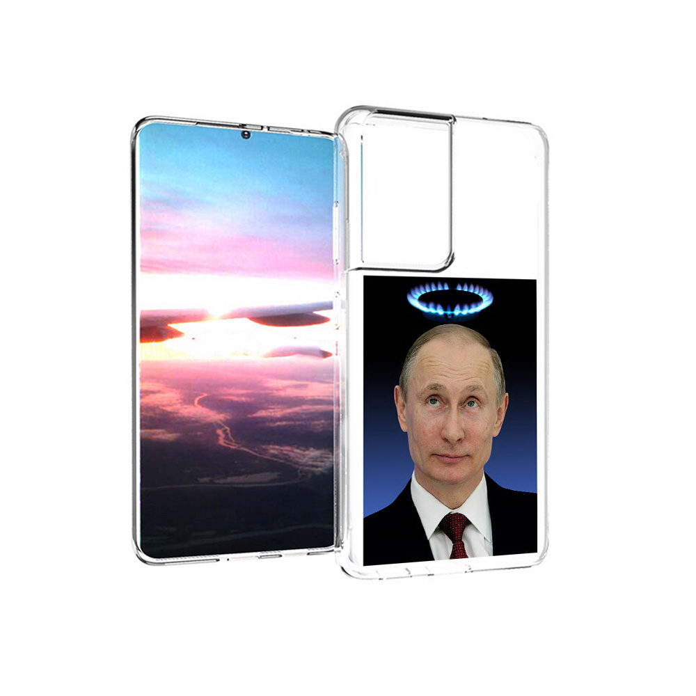 

Чехол MyPads Tocco для Samsung Galaxy S21 Ultra святой газ (PT157307.497.594), Прозрачный, Tocco