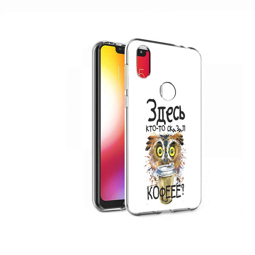 

Чехол MyPads Tocco для Motorola One Здесь кто то сказал кофе (PT126881.369.84), Прозрачный, Tocco
