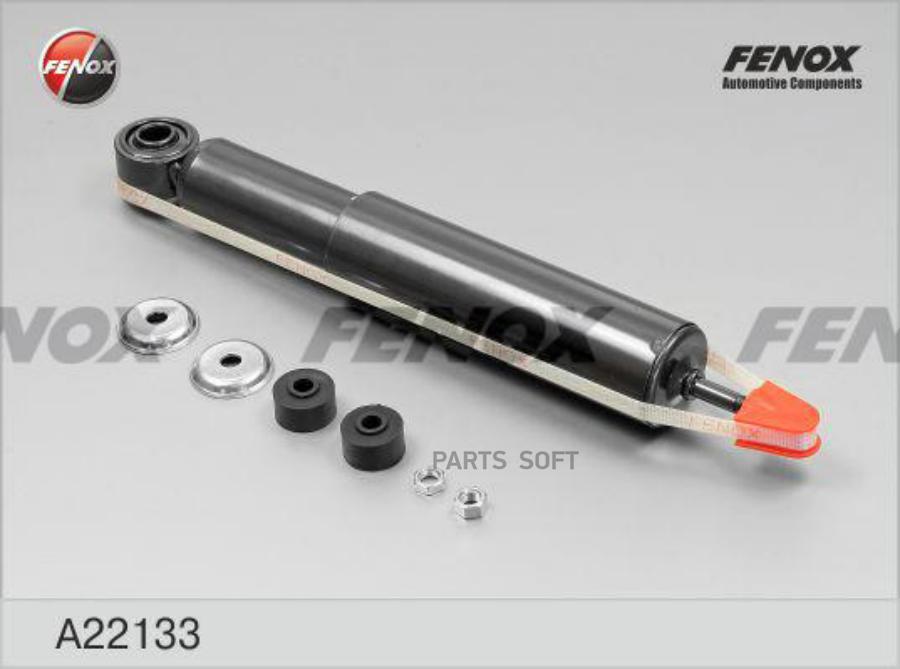 

Амортизатор Mitsubishi Pajero 91-00 Зад.газ. FENOX A22133