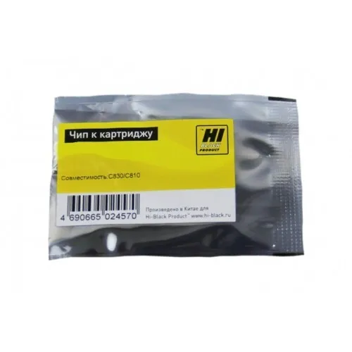 

Чип картриджа Hi-Black 106R03621 (106R03621), 106R03621