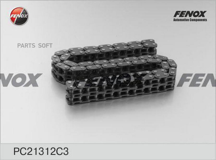 Цепь Грм 432001006040001;432100604001;432100604001;432100604001; Газ FENOX  PC21312C3