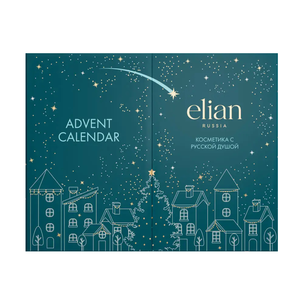 Адвент-календарь Elian Russia Advent Calendar 12 Days Косметика с русской душой