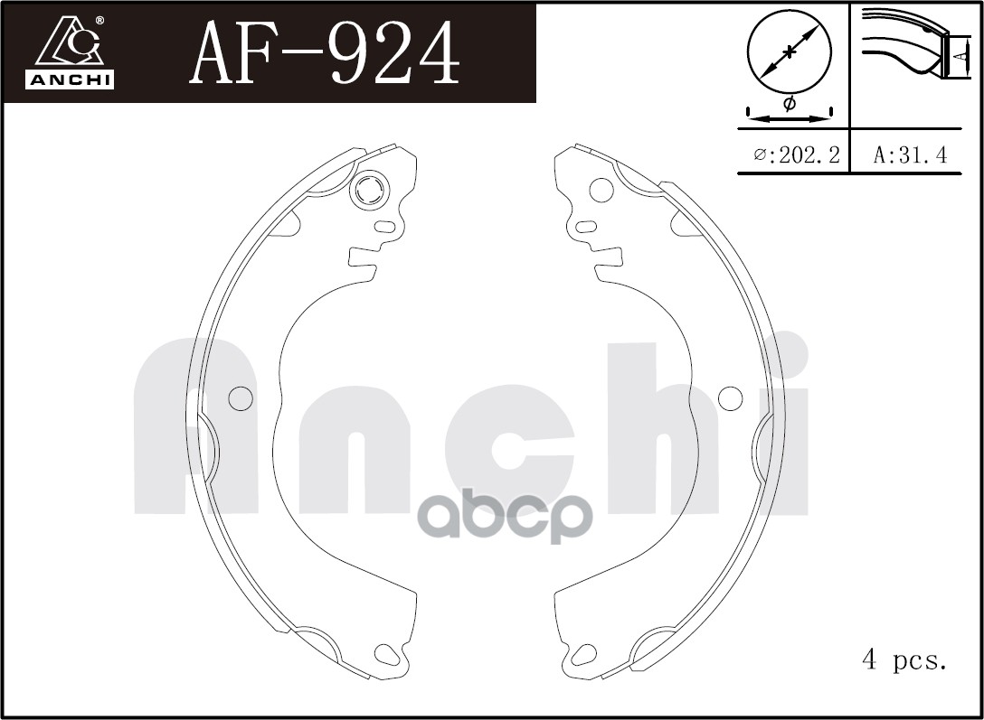 Тормозные Колодки Барабанные Anchi Af924 Nissan Y11, G11 2Wd ANCHI арт. AF924