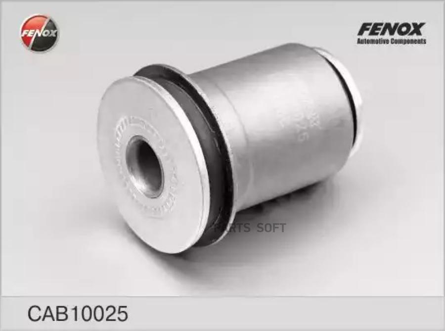 

Сайлентблок FENOX CAB10025