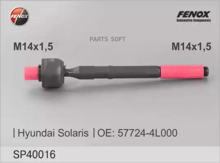 Fenox SP40016