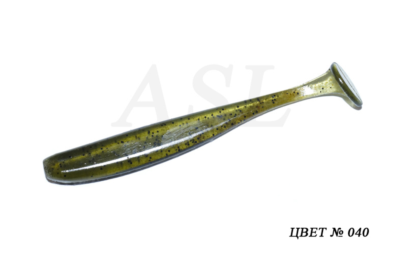 

Силиконовая приманка ASL Изи цв. 040 L-14см 4шт/уп, Изи