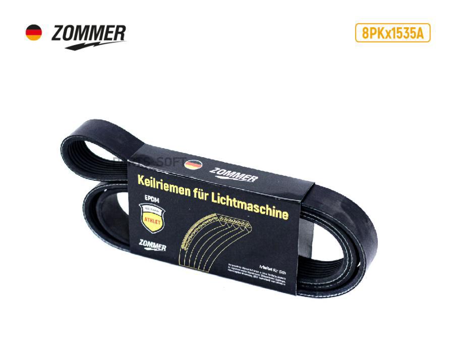 

ZOMMER 8PK1503A Ремень 1503 (8РК) (EPDM) для а/м с дв. Cummins 6CT ATHLET ZOMMER