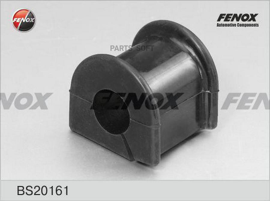 

Втулка Заднего Стабилизатора L,R Fenox Bs20161 Fenox Bs20161