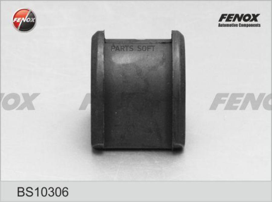 FENOX втулка стабилизатора передняя mazda 323 1.4-1.9 2.0d 98-04 bs10306