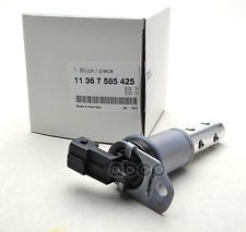 

Клапан Электромагнитный Изменения Фаз Грм 11 36 7 585 425 Nsin0013770802 BMW арт. 11367585
