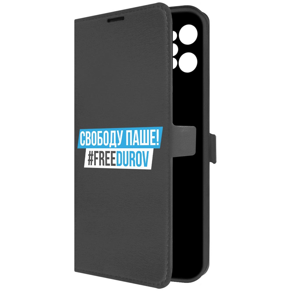 

Чехол-книжка Krutoff Eco Book для Realme C31 Свободу Паше! (черный)