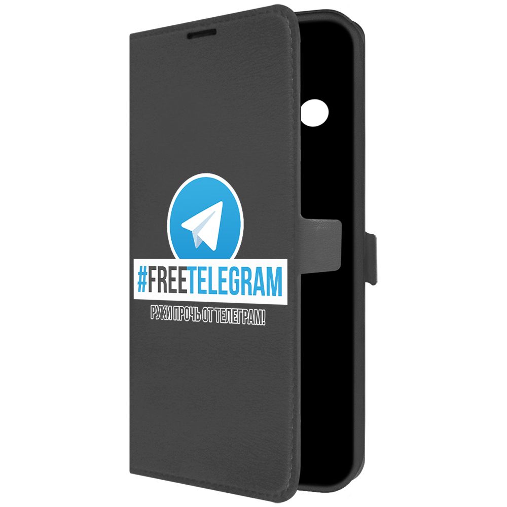 

Чехол-книжка Krutoff Eco Book для Realme 11 Pro+ Руки прочь от Телеграм (черный)