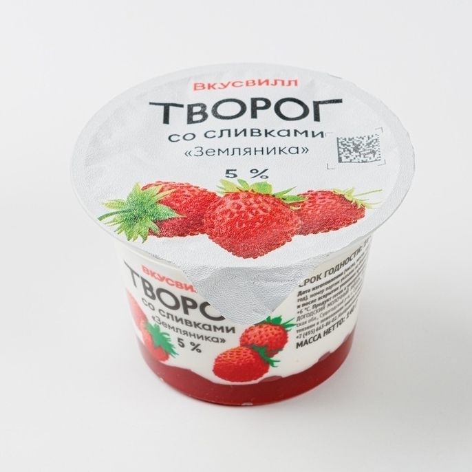

Творог со сливками ВкусВилл Земляника 5% 140 г