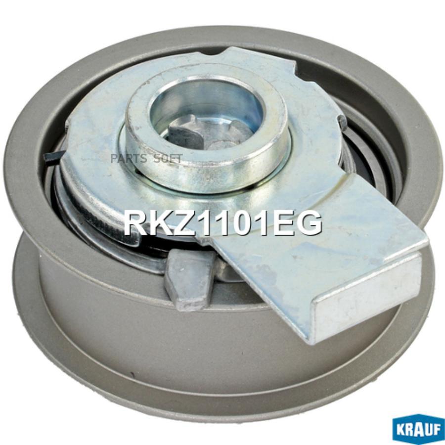 

Ролик натяжной Krauf rkz1101eg
