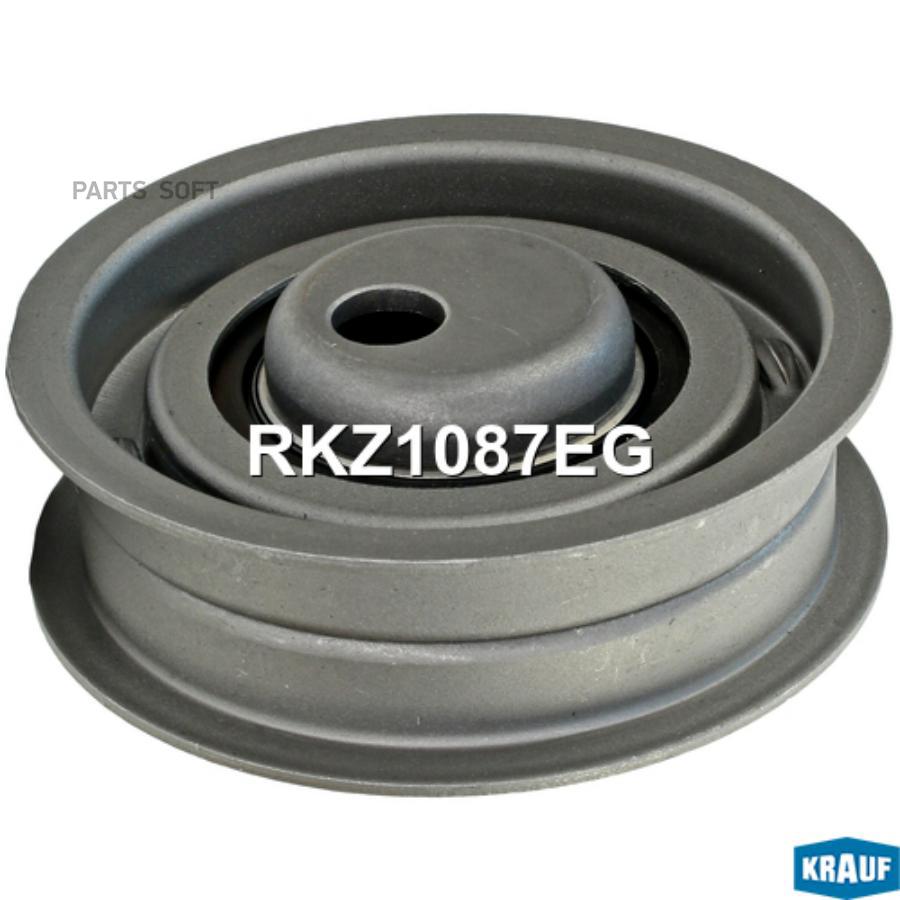 

Ролик натяжной ГРМ Krauf rkz1087eg