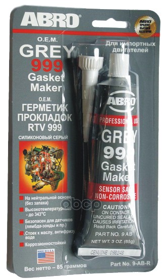 Герметик - Прокладка 999 (Серый) Силиконовый Oem 85 Гр. Abro ABRO 9AB