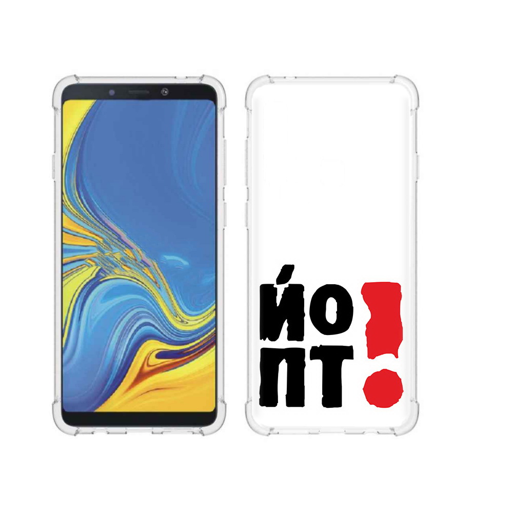 

Чехол MyPads Tocco для Samsung Galaxy A9 надписть абстракция (PT118683.560.494), Прозрачный, Tocco