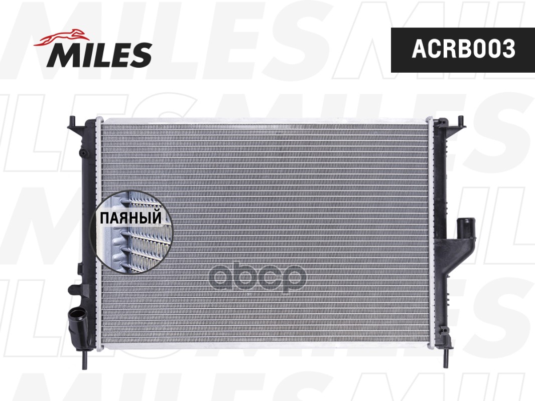 

Радиатор (Паяный) Renault Duster/Logan/Sandero/ Lada Largus 1.2-1.6/1.5d +A/C 09- (Nissens