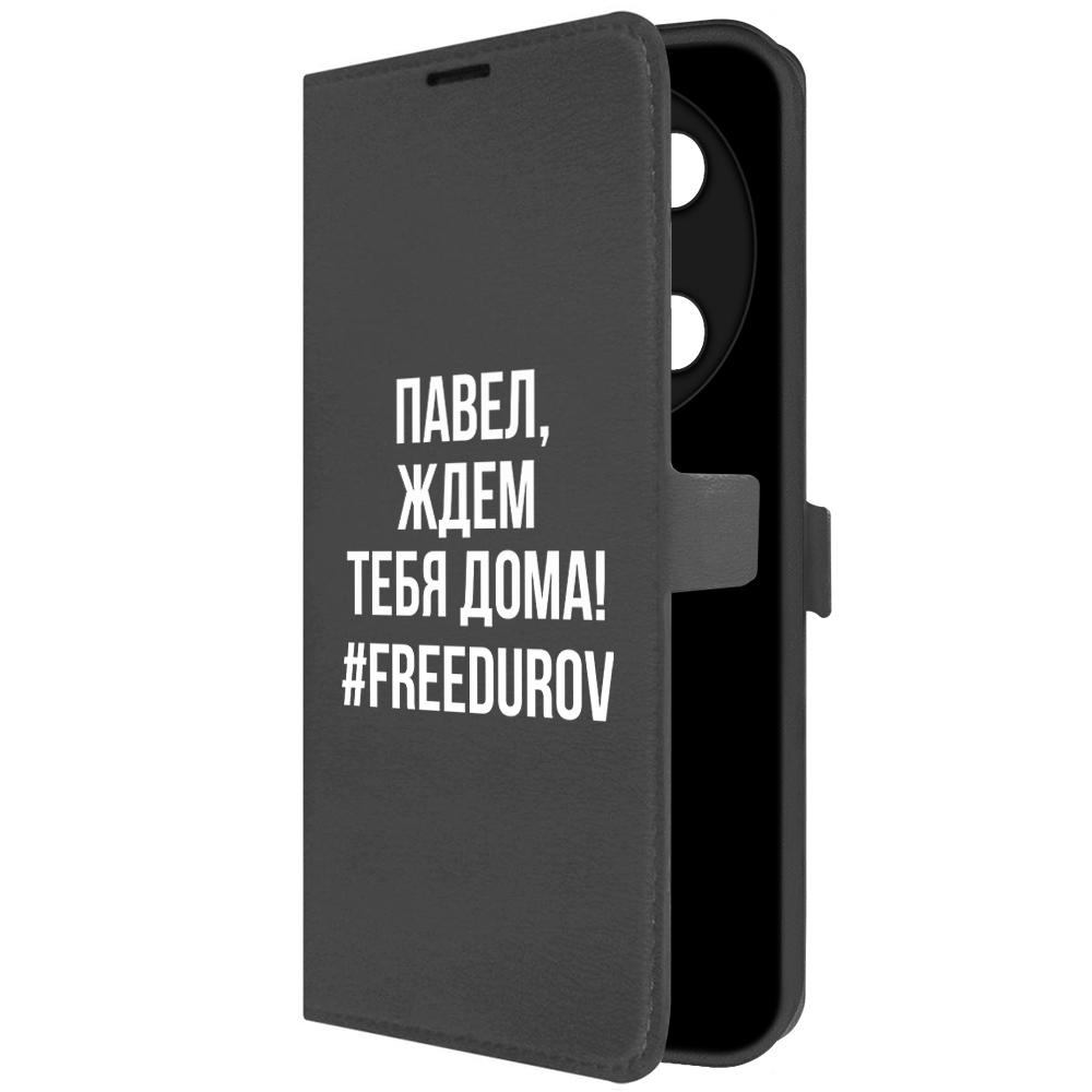 

Чехол-книжка Krutoff Eco Book для ITEL RS4 Павел, ждем тебя дома (черный)