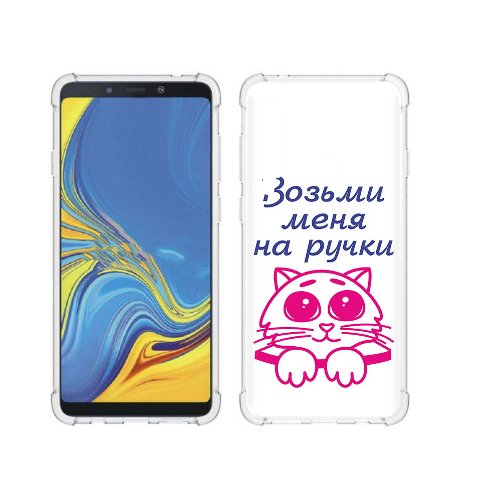 

Чехол MyPads Tocco для Samsung Galaxy A9 мяу (PT118683.560.491), Прозрачный, Tocco