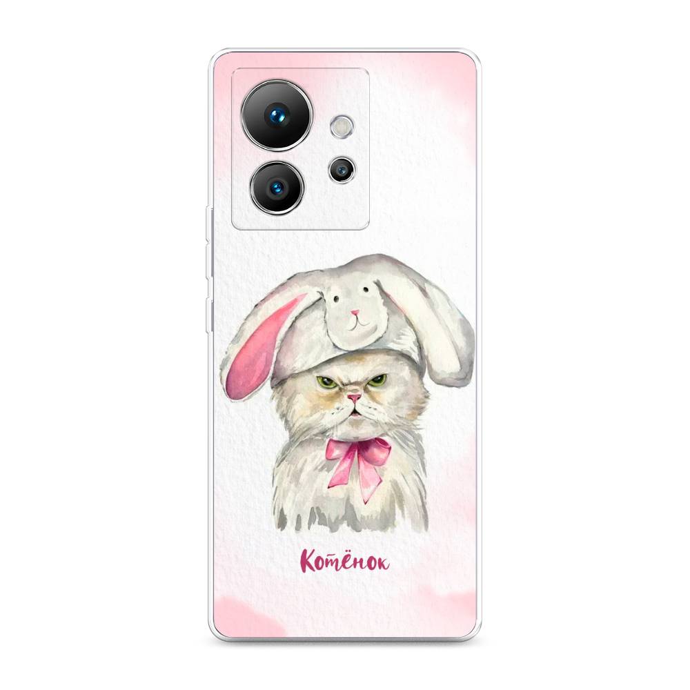 

Чехол на Infinix Zero Ultra 5G "Мой котёнок", Розовый;серый, 3102850-1