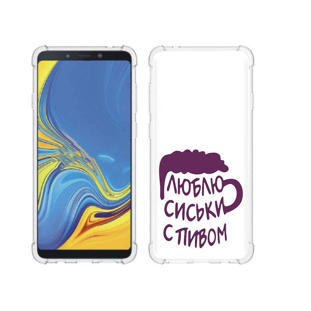 

Чехол MyPads Tocco для Samsung Galaxy A9 люблю пить кружка (PT118683.560.453), Прозрачный, Tocco