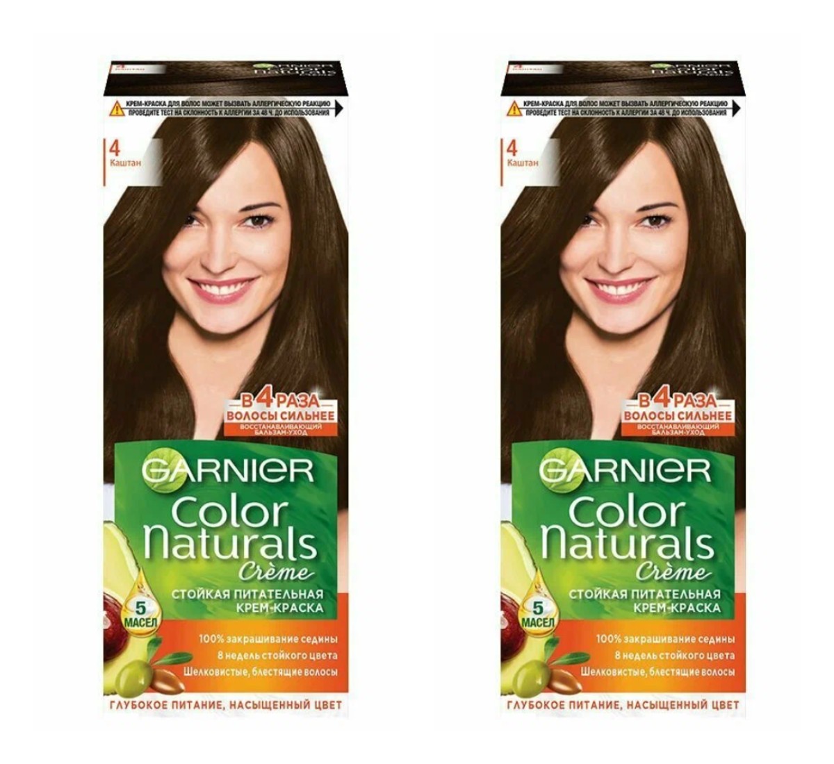 

Крем-краска Garnier для волос Color Naturals с 3 маслами тон 4 Каштан 2 шт