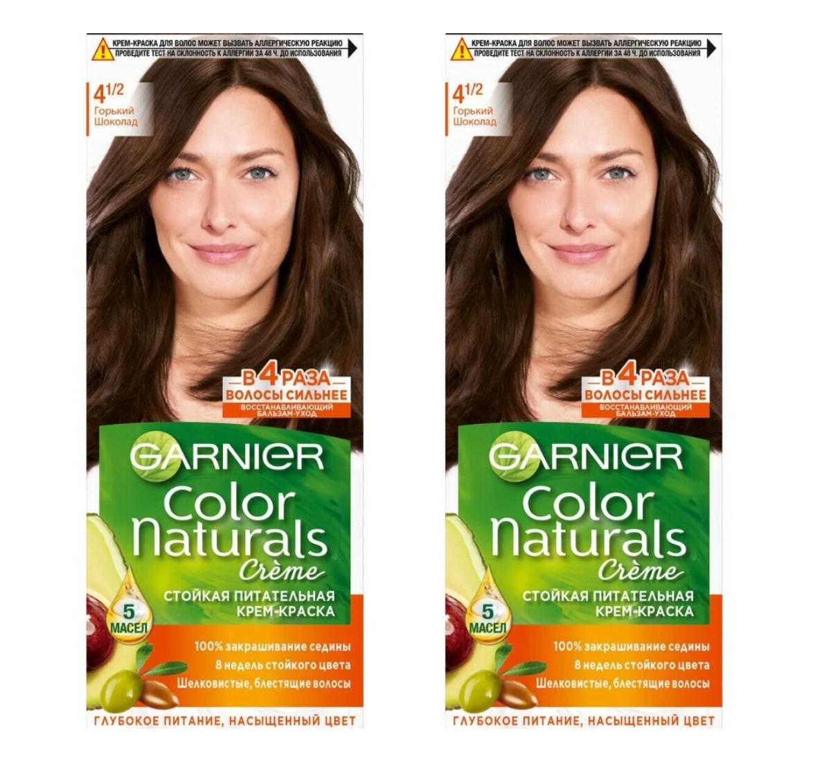

Краска Garnier для волос Color Naturals тон 4.1.2 Горький шоколад 2 шт