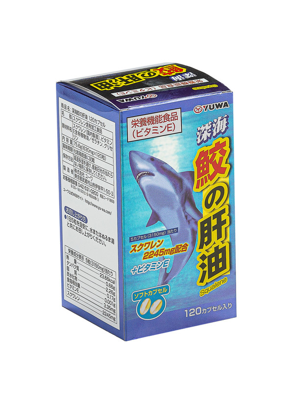 Сквален из жира печени акулы Yuwa капсулы 630 мг 120 шт.