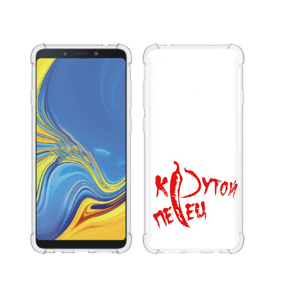 

Чехол MyPads Tocco для Samsung Galaxy A9 крутой перец (PT118683.560.426), Прозрачный, Tocco