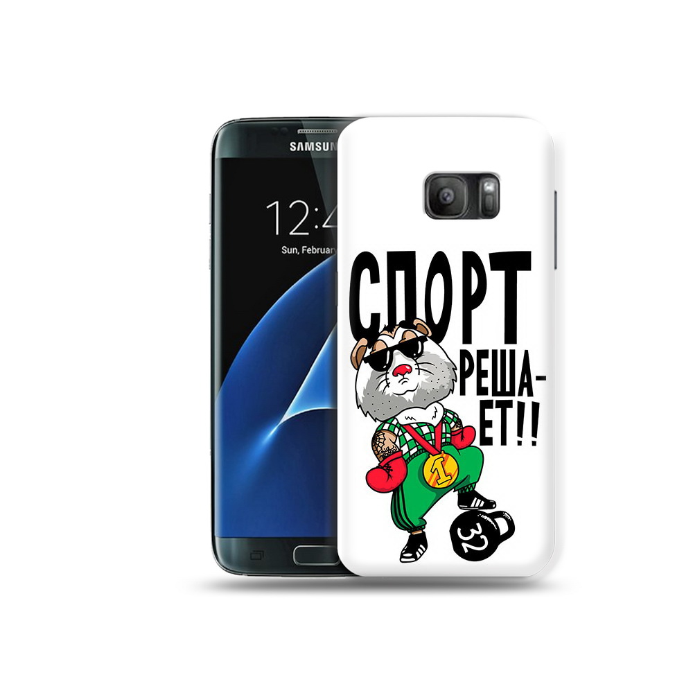 

Чехол MyPads Tocco для Samsung Galaxy S7 Спорт решает, Прозрачный, Tocco