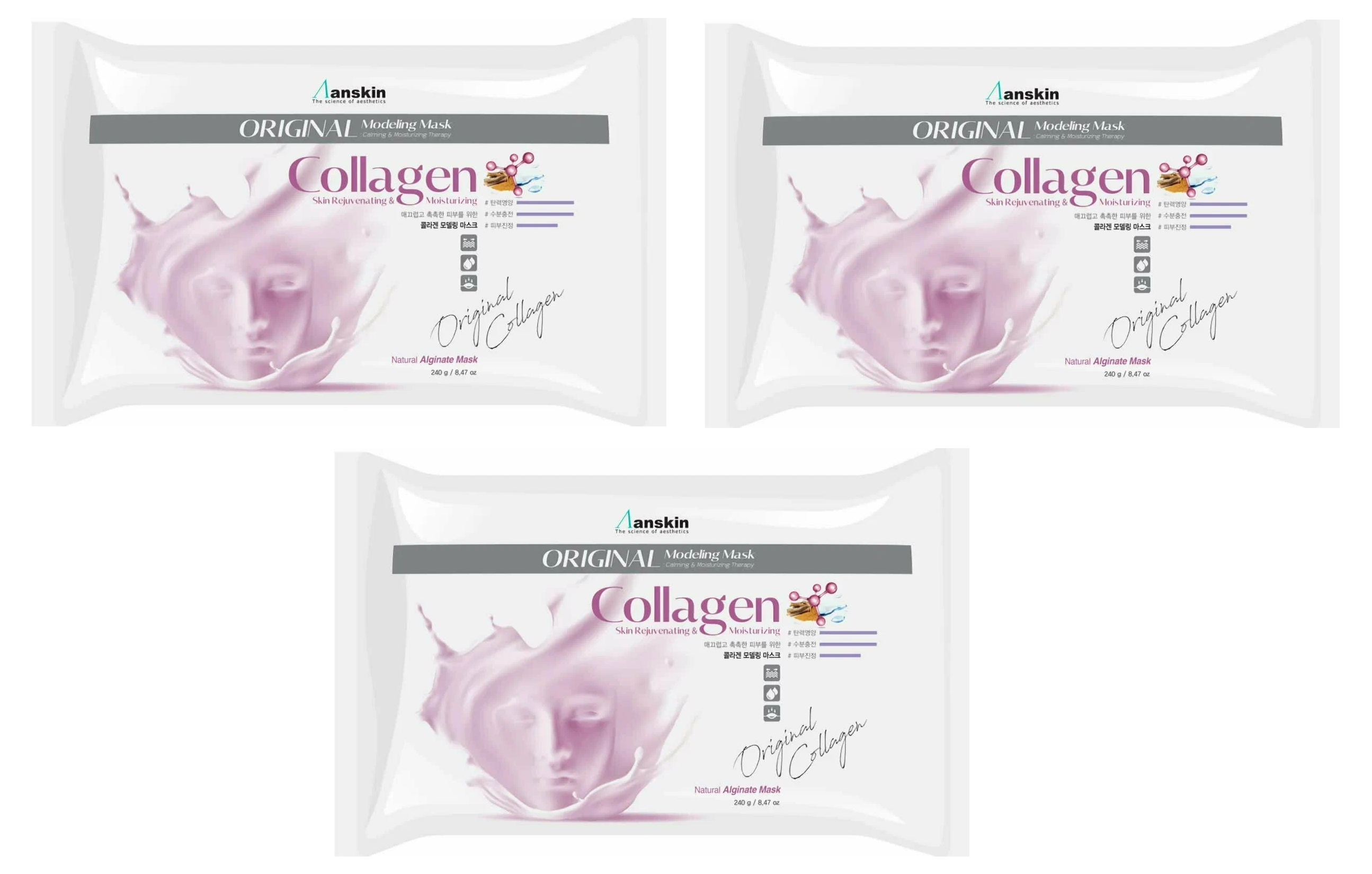 Маска для лица Anskin Collagen Modeling Mask 240 г 3 шт