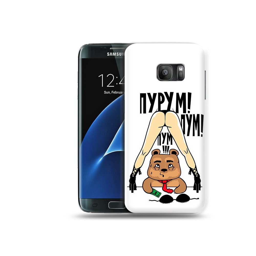 

Чехол MyPads Tocco для Samsung Galaxy S7 Пурум пум пум, Прозрачный, Tocco