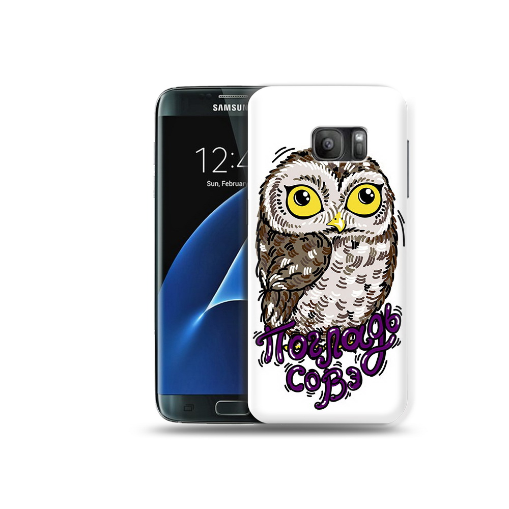 

Чехол MyPads Tocco для Samsung Galaxy S7 Погладь Совэ, Прозрачный, Tocco