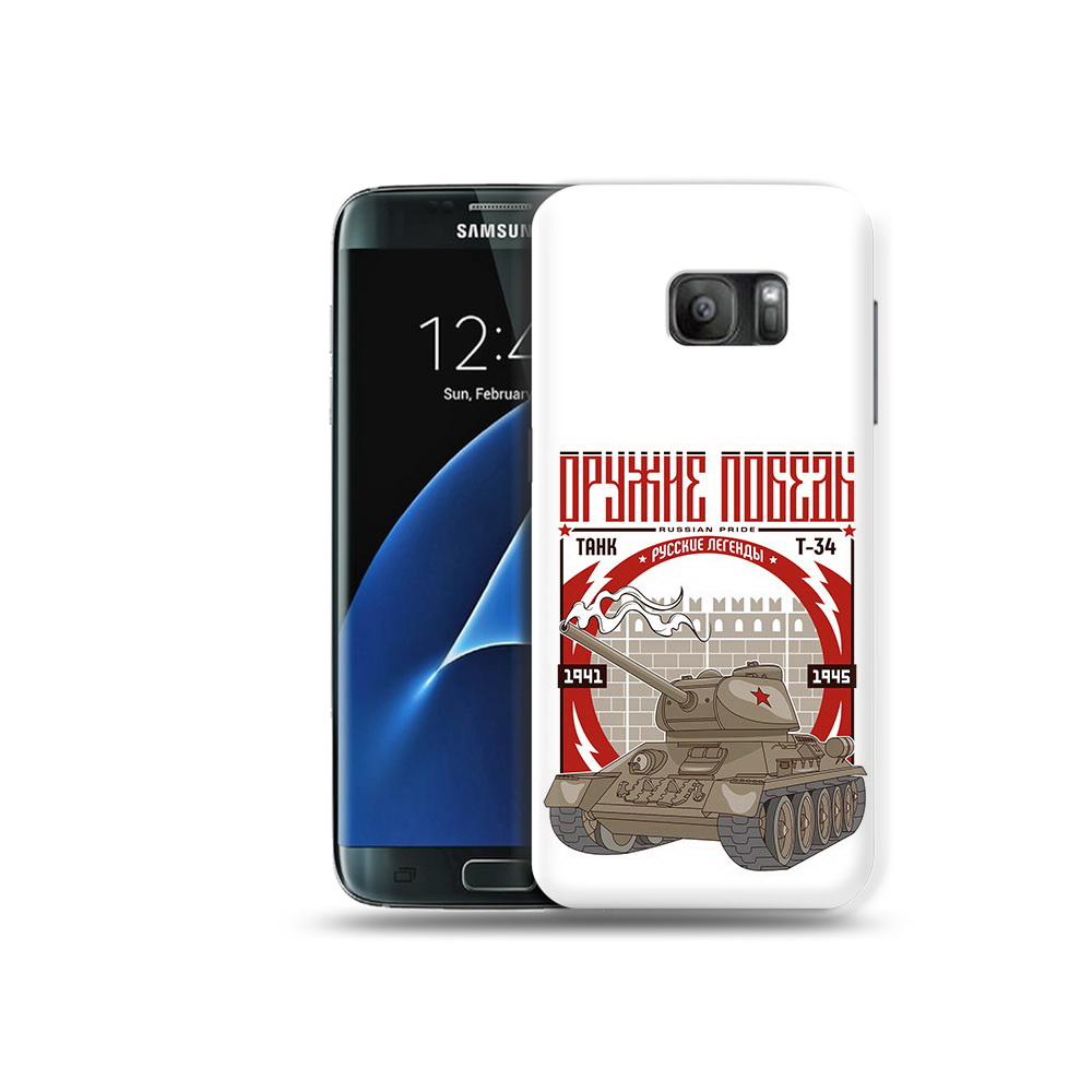

Чехол MyPads Tocco для Samsung Galaxy S7 Оружие победы, Прозрачный, Tocco