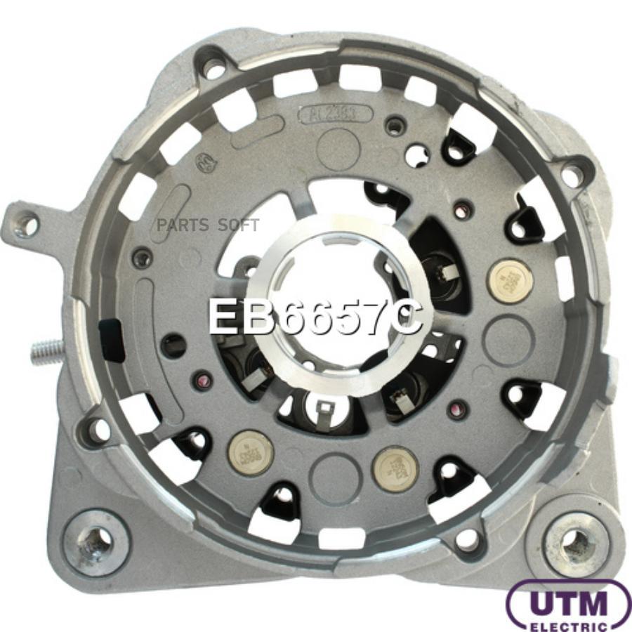 

Диодный мост генератора + крышка UTM eb6657c